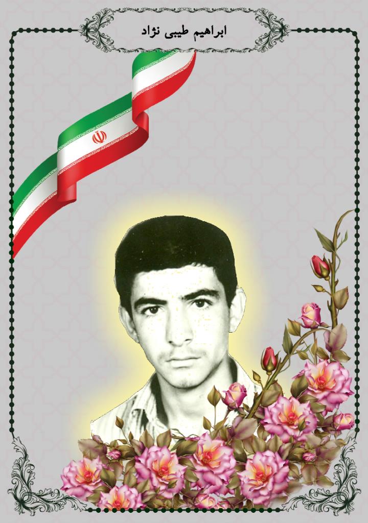 فاقد تصویر